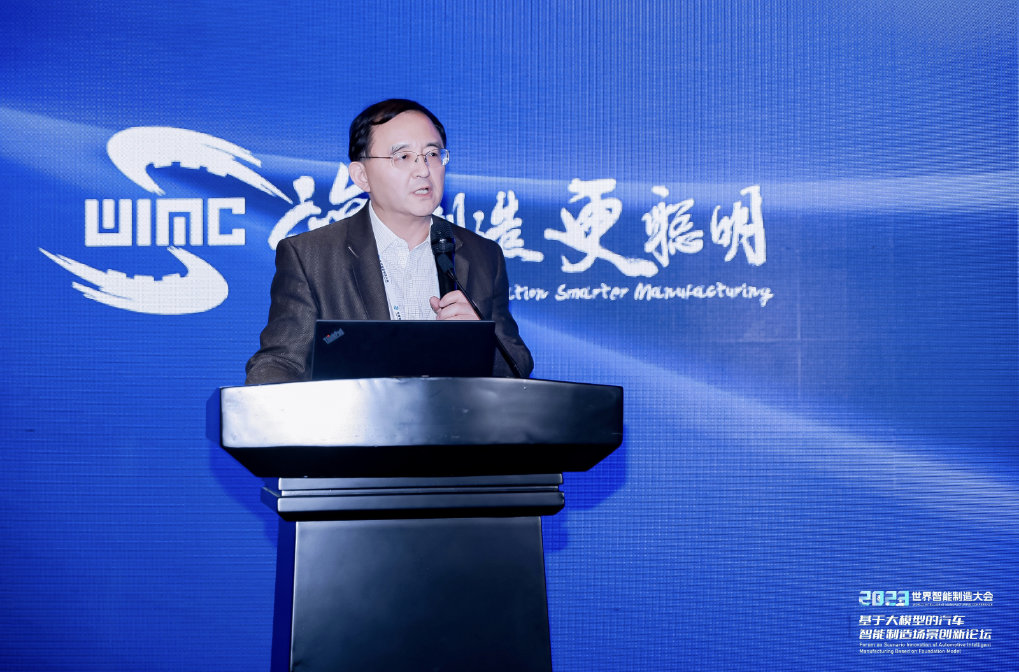 AIGC创新应用赋能汽车营销场景，evo视讯官网助力决策智能应用快速落地